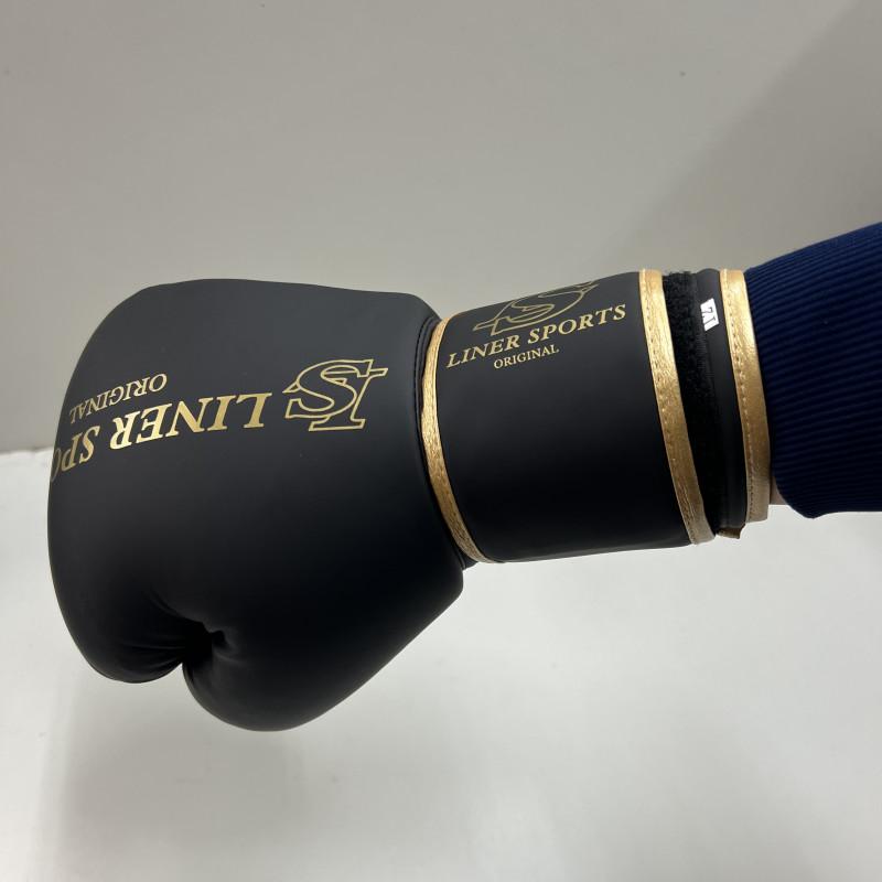 インナーグローブ 簡単バンテージ 1年保証 グローブ 空手 ボクシング 子供 MMA 総合格闘技 メンズ レディース  ライナースポーツオリジナル LSALI040 LSALI090 |  | 17