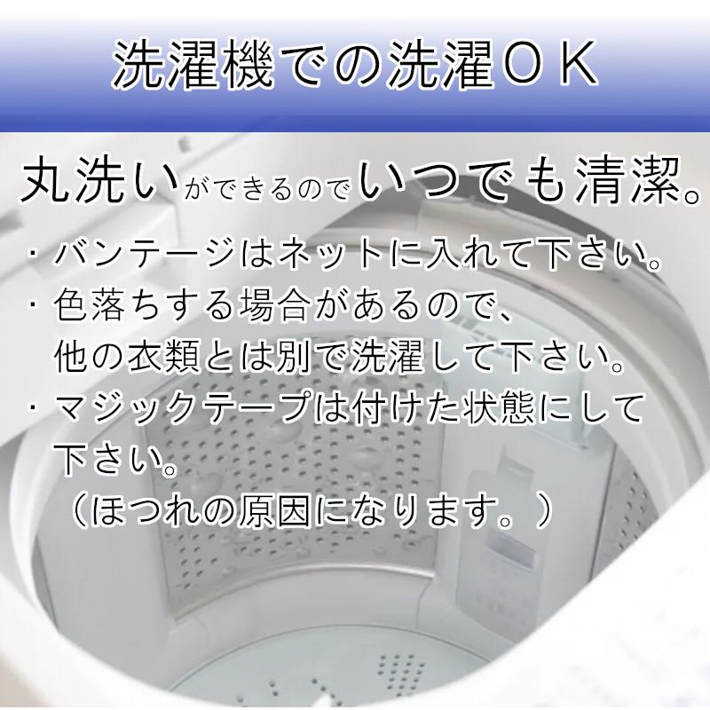 インナーグローブ 簡単バンテージ 1年保証 グローブ 空手 ボクシング 子供 MMA 総合格闘技 メンズ レディース  ライナースポーツオリジナル LSALI040 LSALI090 |  | 12