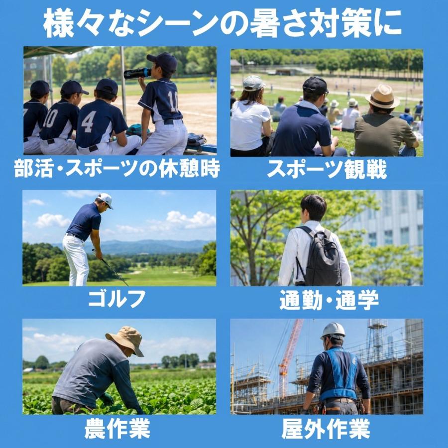 巻ける氷のう 野球 アイスバッグ 首 氷 ネッククーラー 冷却 結露しにくい 大口径 暑さ対策 熱中症対策 ハンズフリー スポーツ観戦 アウトドア 1年保証 LSALI093 |  | 10