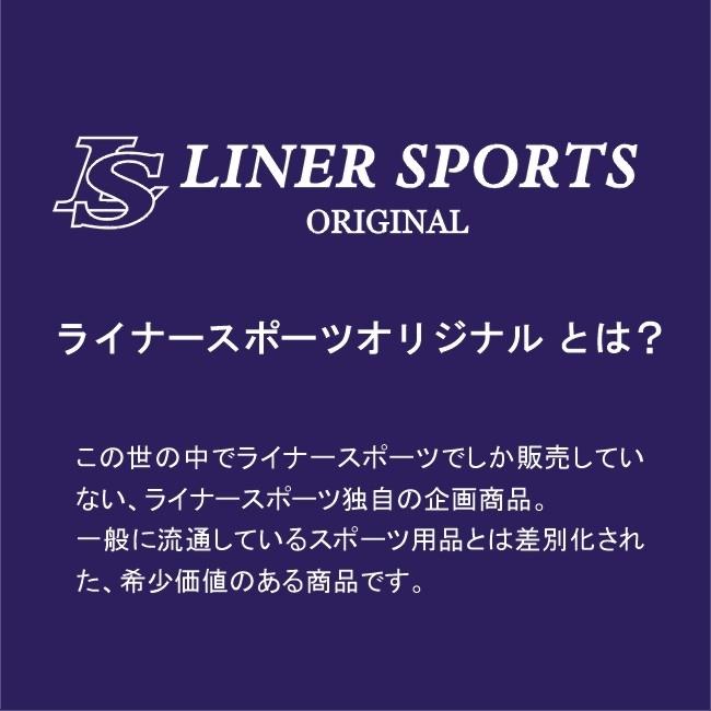 巻ける氷のう 野球 アイスバッグ 首 氷 ネッククーラー 冷却 結露しにくい 大口径 暑さ対策 熱中症対策 ハンズフリー スポーツ観戦 アウトドア 1年保証 LSALI093 |  | 14