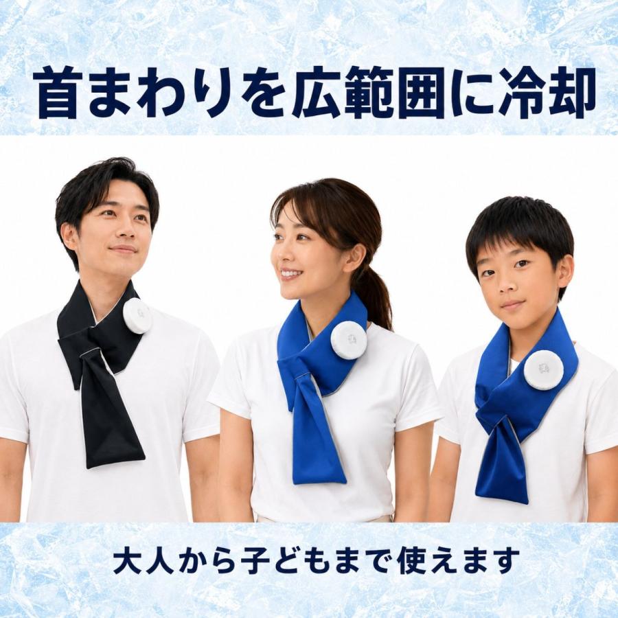 巻ける氷のう 野球 アイスバッグ 首 氷 ネッククーラー 冷却 結露しにくい 大口径 暑さ対策 熱中症対策 ハンズフリー スポーツ観戦 アウトドア 1年保証 LSALI093 |  | 04