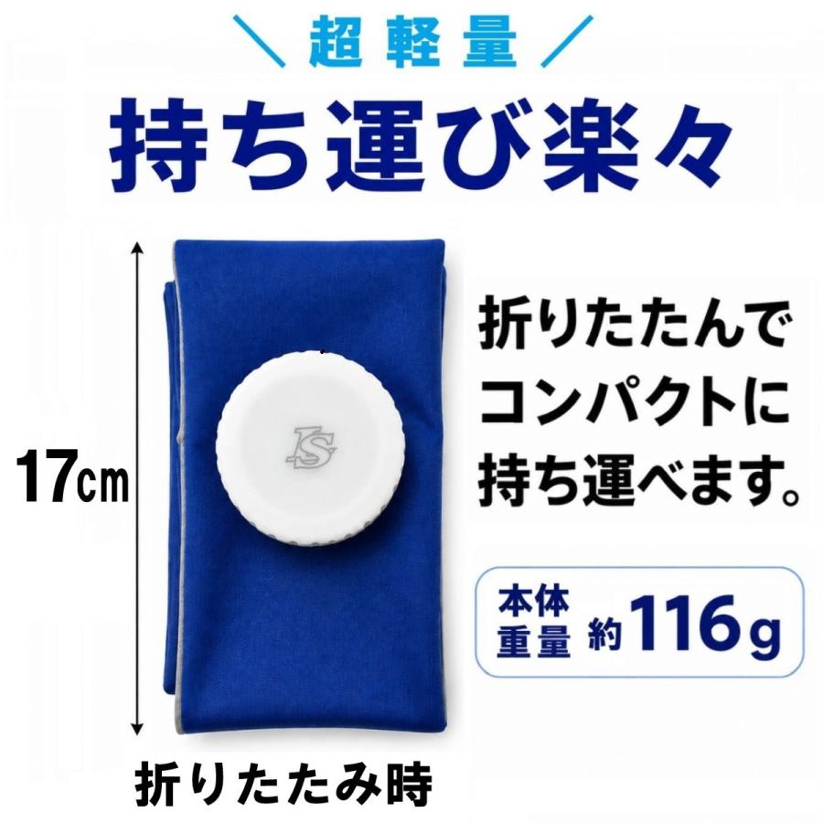 巻ける氷のう 野球 アイスバッグ 首 氷 ネッククーラー 冷却 結露しにくい 大口径 暑さ対策 熱中症対策 ハンズフリー スポーツ観戦 アウトドア 1年保証 LSALI093 |  | 08