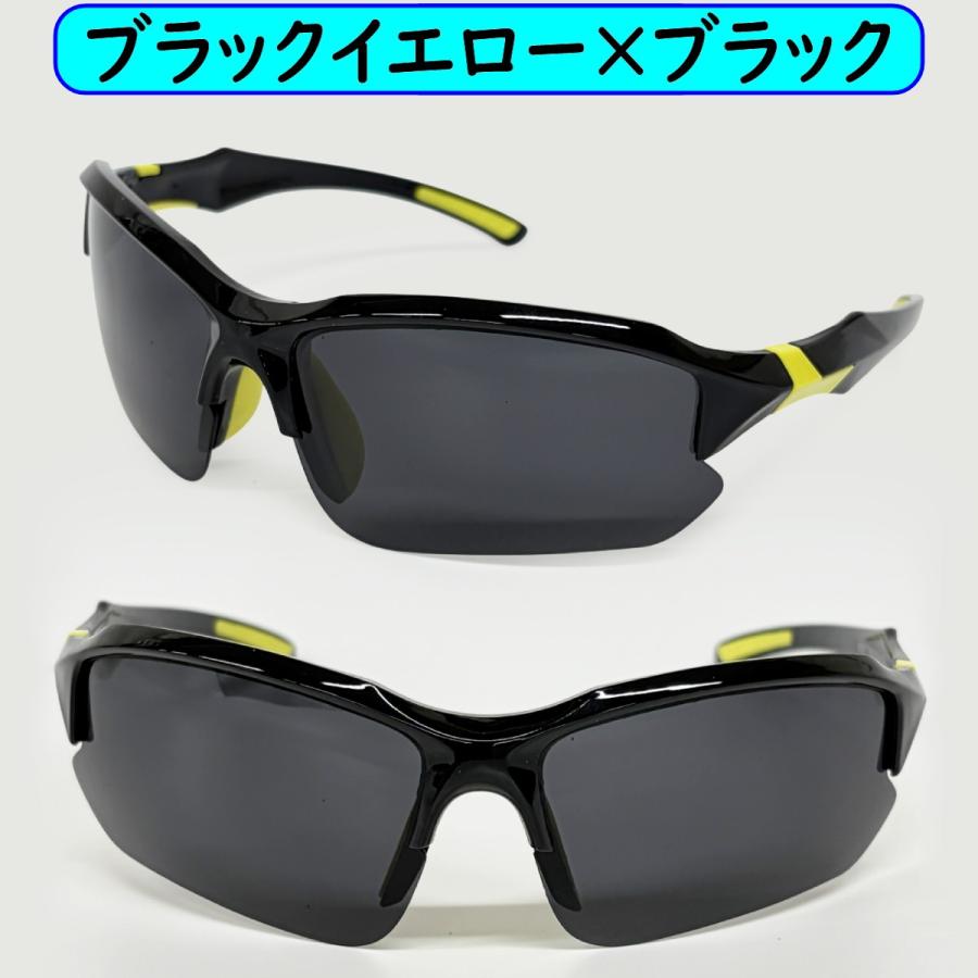 【レビュー投稿で1年保証！】スポーツサングラス ケース付 野球 偏光レンズ 偏光サングラス ソフトボール ライナースポーツオリジナル |  | 16