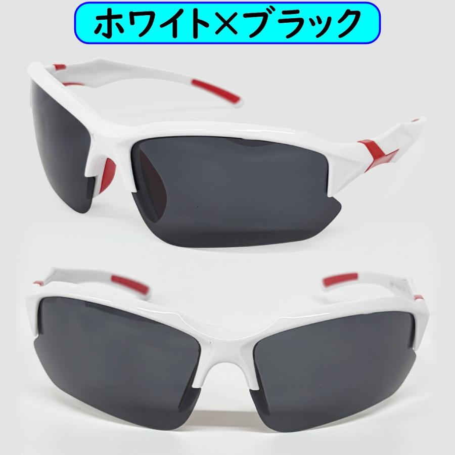 【レビュー投稿で1年保証！】スポーツサングラス ケース付 野球 偏光レンズ 偏光サングラス ソフトボール ライナースポーツオリジナル |  | 08