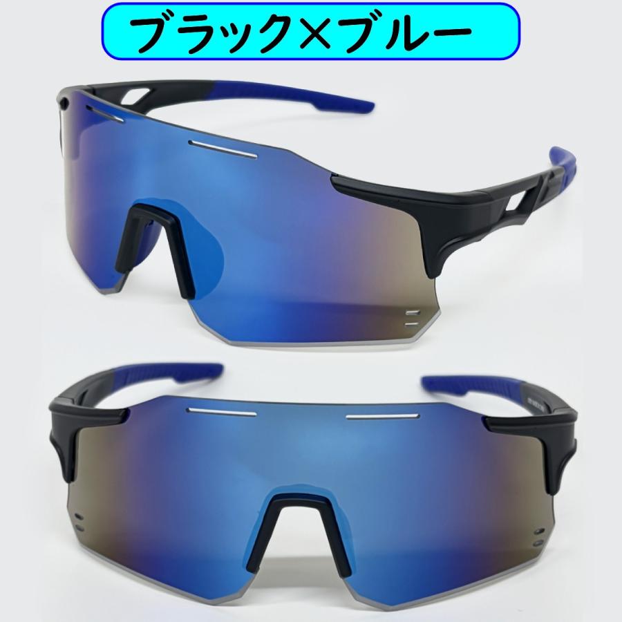 野球 サングラス ミラーレンズ UVカット フレームレス ケース付 ソフトボール 非偏光 1年保証 ライナースポーツオリジナル LSALI109 |  | 16