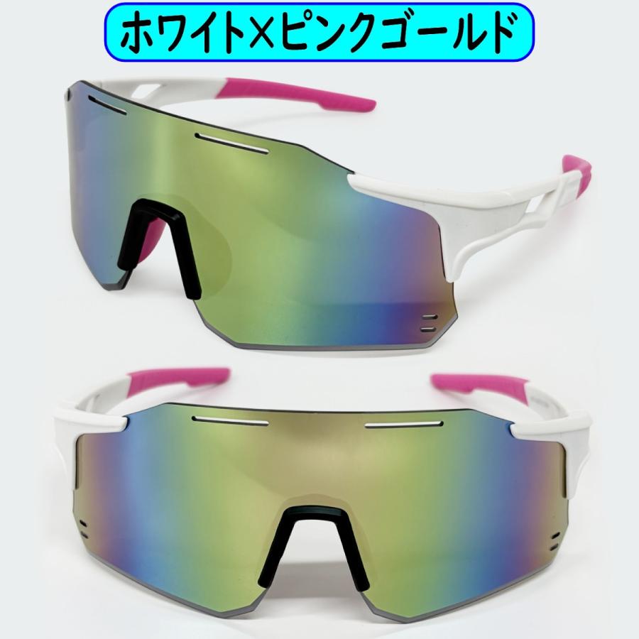 野球 サングラス ミラーレンズ UVカット フレームレス ケース付 ソフトボール 非偏光 1年保証 ライナースポーツオリジナル LSALI109 |  | 08