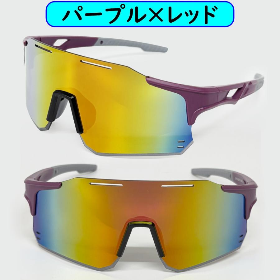 野球 サングラス ミラーレンズ UVカット フレームレス ケース付 ソフトボール 非偏光 1年保証 ライナースポーツオリジナル LSALI109 |  | 10