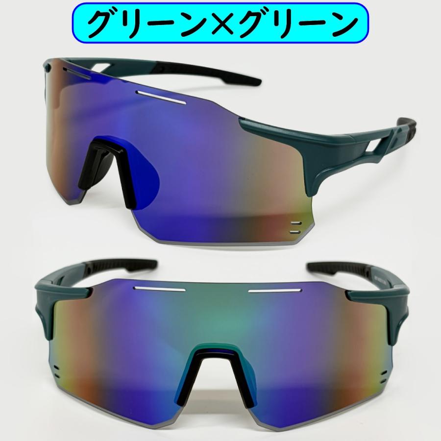 野球 サングラス ミラーレンズ UVカット フレームレス ケース付 ソフトボール 非偏光 1年保証 ライナースポーツオリジナル LSALI109 |  | 12
