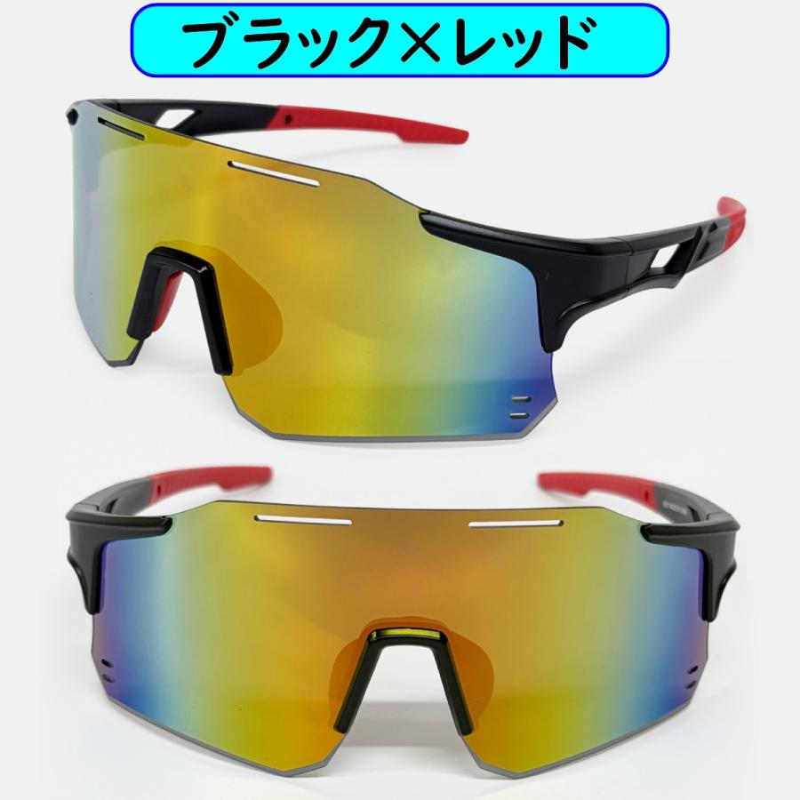 野球 サングラス ミラーレンズ UVカット フレームレス ケース付 ソフトボール 非偏光 1年保証 ライナースポーツオリジナル LSALI109 |  | 14
