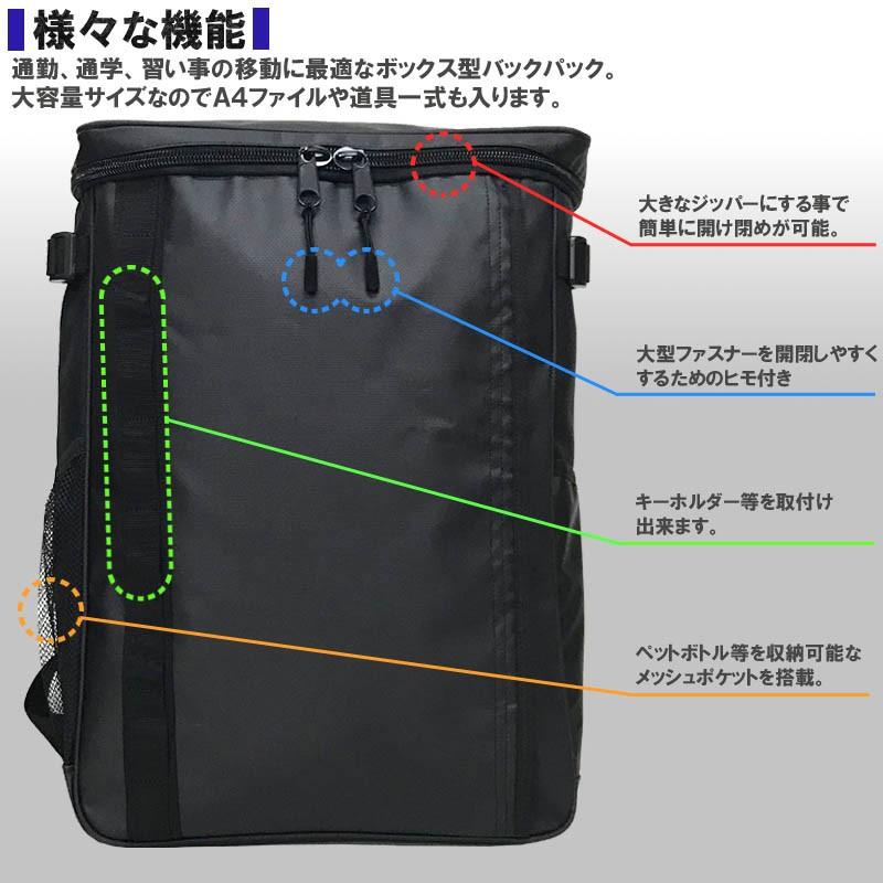 Xup ブラック バックパック Xup ブラック バックパック Xup ブラック バックパック 本格派