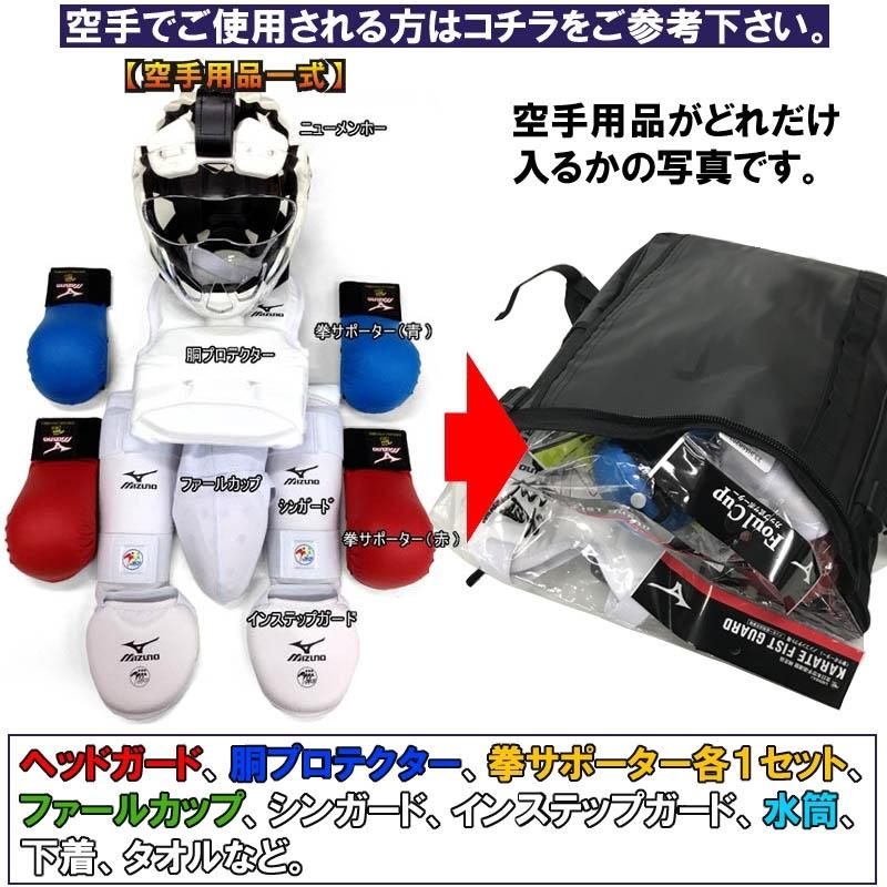 スポーツ ボックス型リュックサック 1年保証 ライナースポーツオリジナル バックパック デイパック リュック バック バッグ スクエア 四角 |  | 04