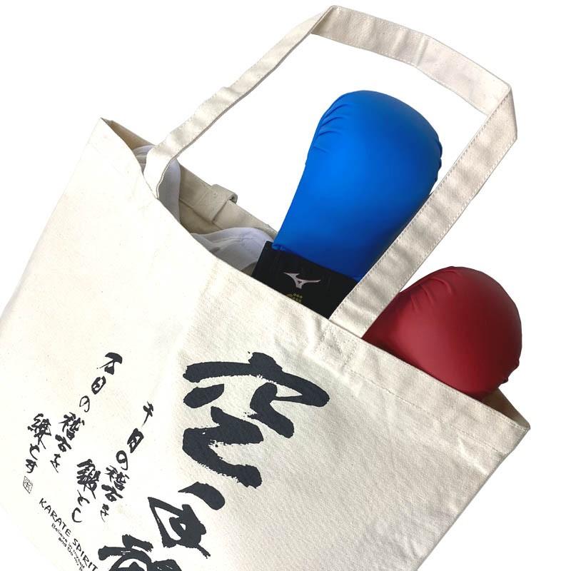 【レビュー投稿で1年保証！】空手トートバッグ 空手袋 空手用袋 1年保証 空手用品一式が入る移動に便利なトートバッグ ライナースポーツオリジナル LSBAG005 |  | 06