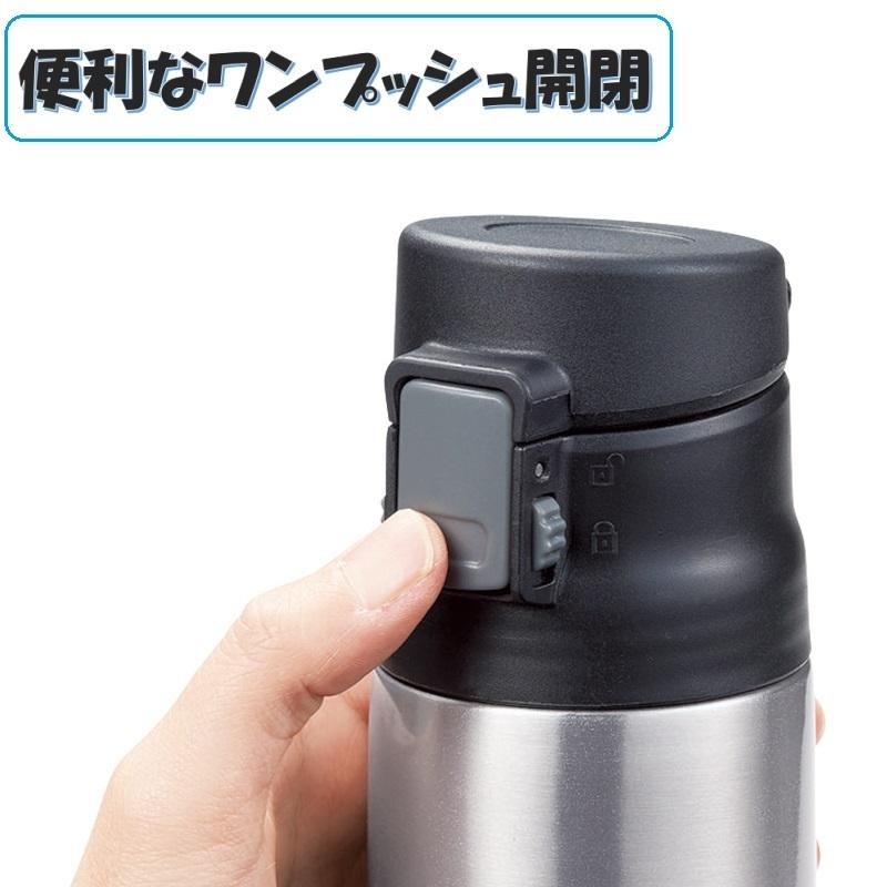 空手 ステンレスボトル 500ml ステンレス真空二重構造 ライナースポーツオリジナル 空手道 空手魂 水筒 直飲み 入り 保温 保冷 HOT COLD LSBTL003|liner|05