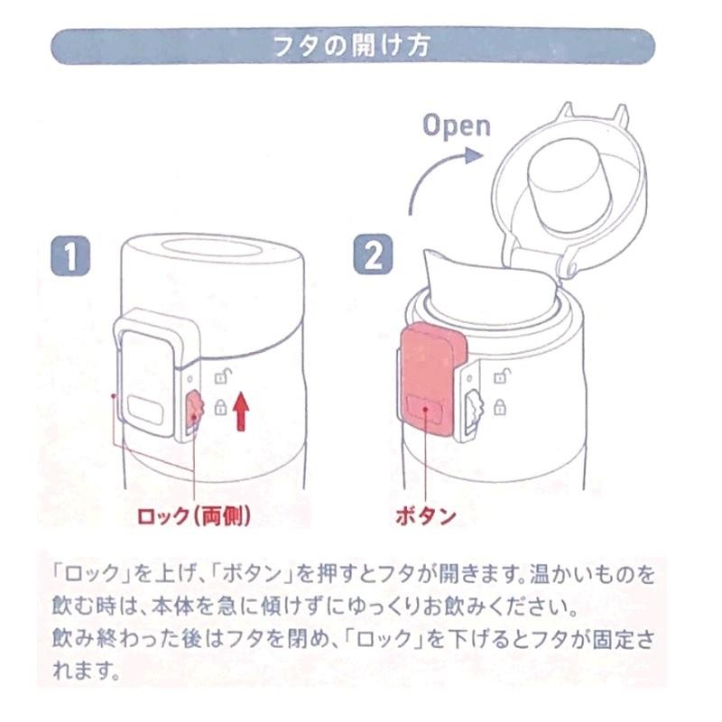 空手 ステンレスボトル 500ml ステンレス真空二重構造 ライナースポーツオリジナル 空手道 空手魂 水筒 直飲み 入り 保温 保冷 HOT COLD LSBTL003|liner|08