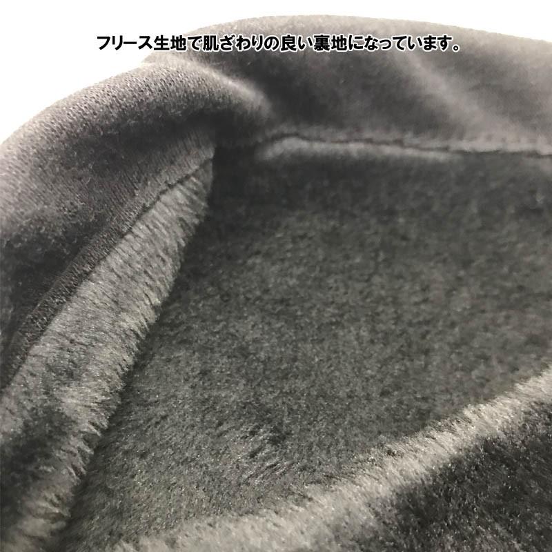 空手 フリースネックウォーマー 空手道 冬物 防寒 子供〜大人まで使用できるサイズ ライナースポーツオリジナル LSNEC004 |  | 04