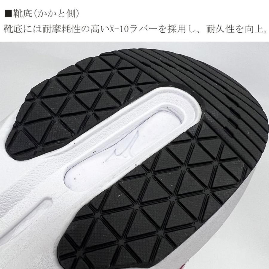 【サイズ交換送料無料】ネイビー×レッド ミズノ 野球 トレーニングシューズ 紐タイプ 幅広 3E ワイド アップシューズ トレシュー ヒモ LSSHS024 | MIZUNO | 14