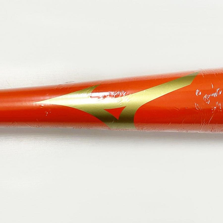 MIZUNO オレンジ×ブラック ミズノプロ 野球 木製 ノックバット