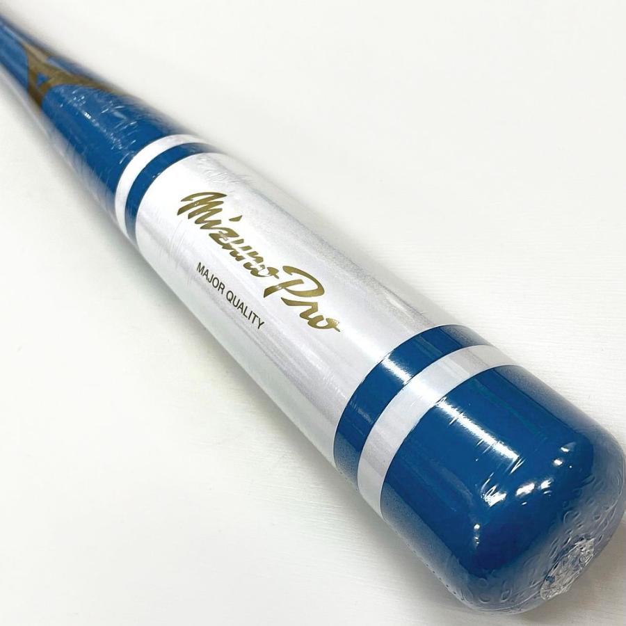 MIZUNO（ミズノ） ブルー×ホワイト ミズノプロ 野球 木製 ノックバット