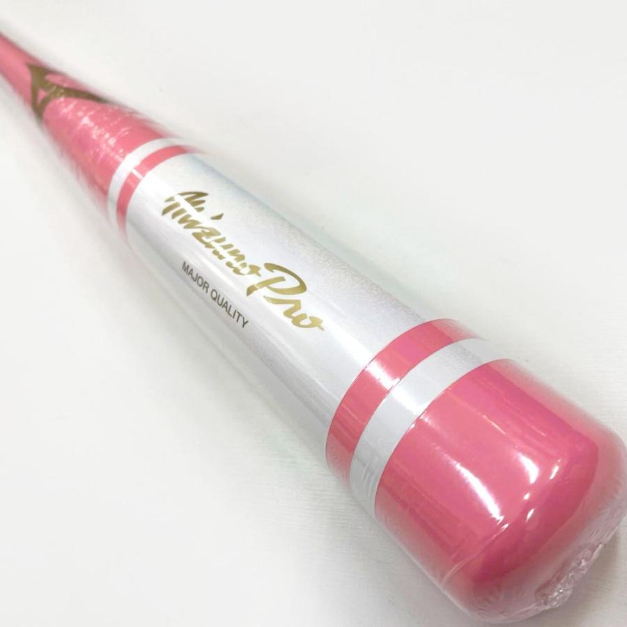 MIZUNO PRO ミズノプロ ノックバット 91cm ホワイト ミズノプロ】ノック(木製／91cm／平均550g)|1CJWK18591|バット