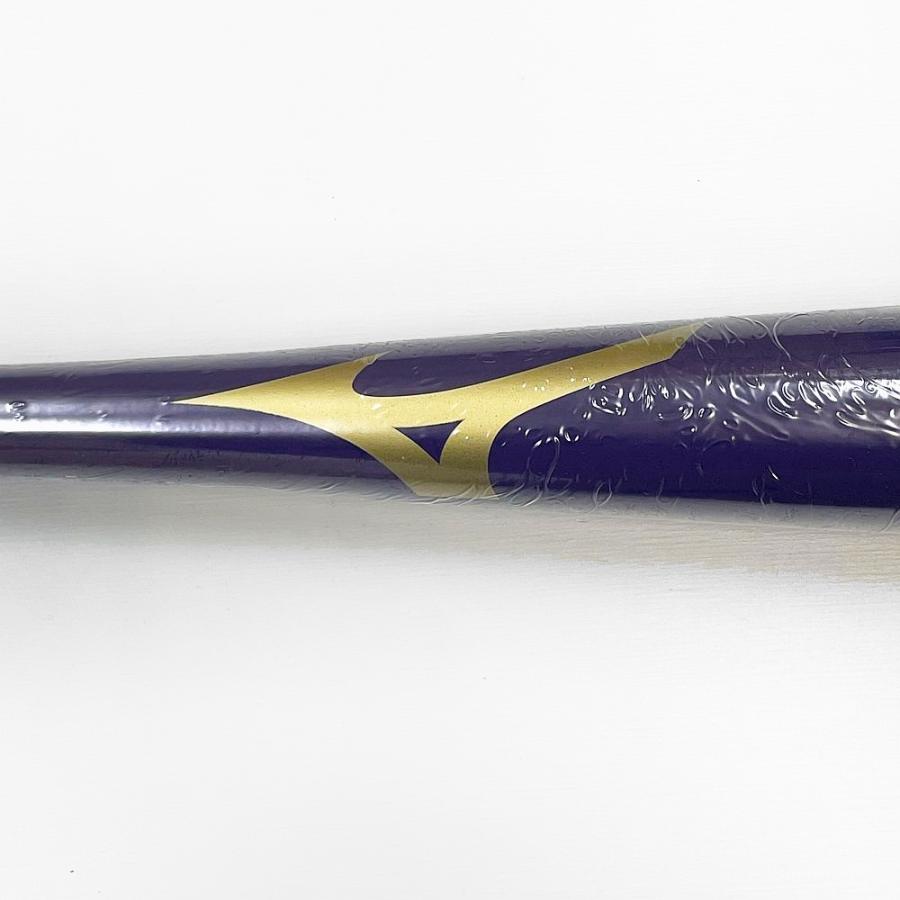 MIZUNO パープル×シルバー ミズノプロ 野球 木製 ノックバット