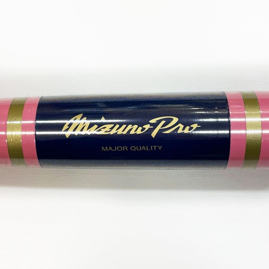 MIZUNO（ミズノ） ピンク×ネイビー ミズノプロ 野球 木製 ノックバット
