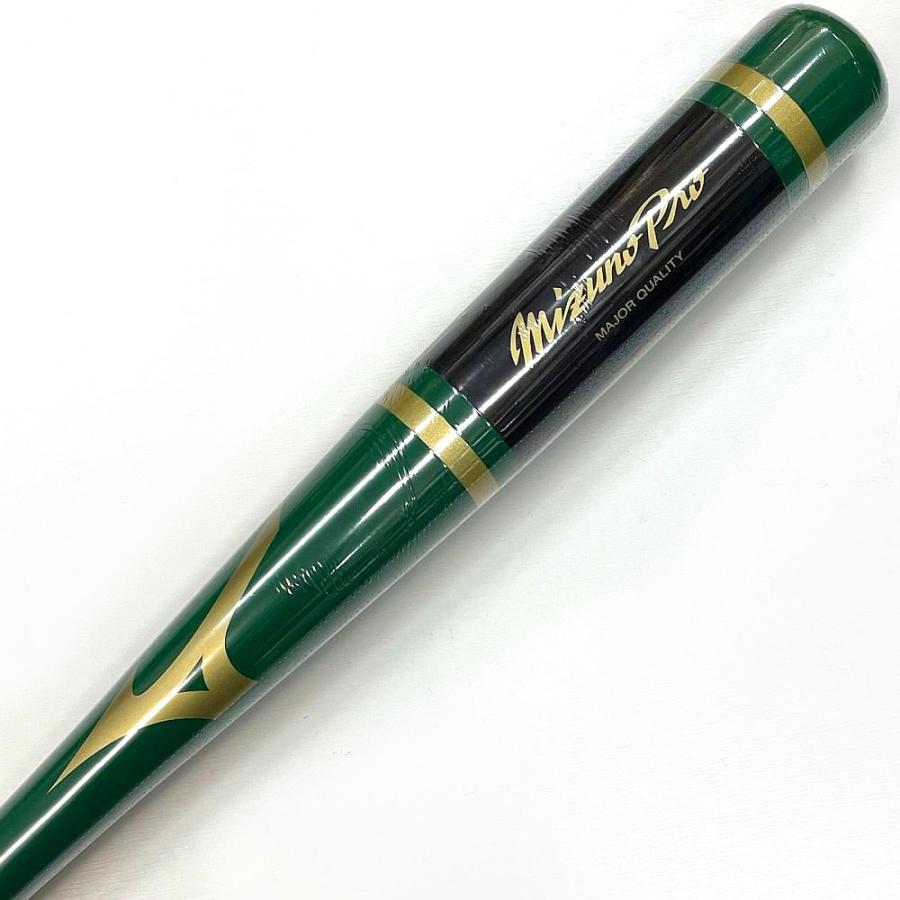 MIZUNO（ミズノ） グリーン×ゴールド ミズノプロ 野球 木製 ノック