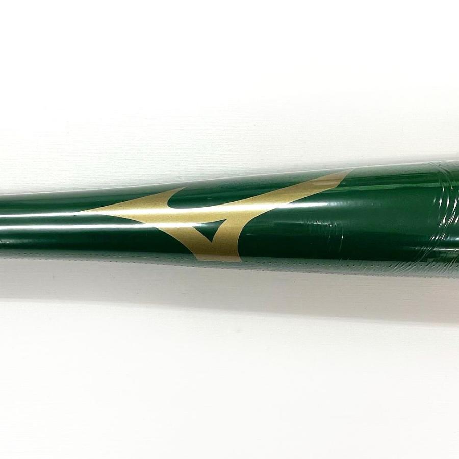 MIZUNO（ミズノ） グリーン×ゴールド ミズノプロ 野球 木製 ノック