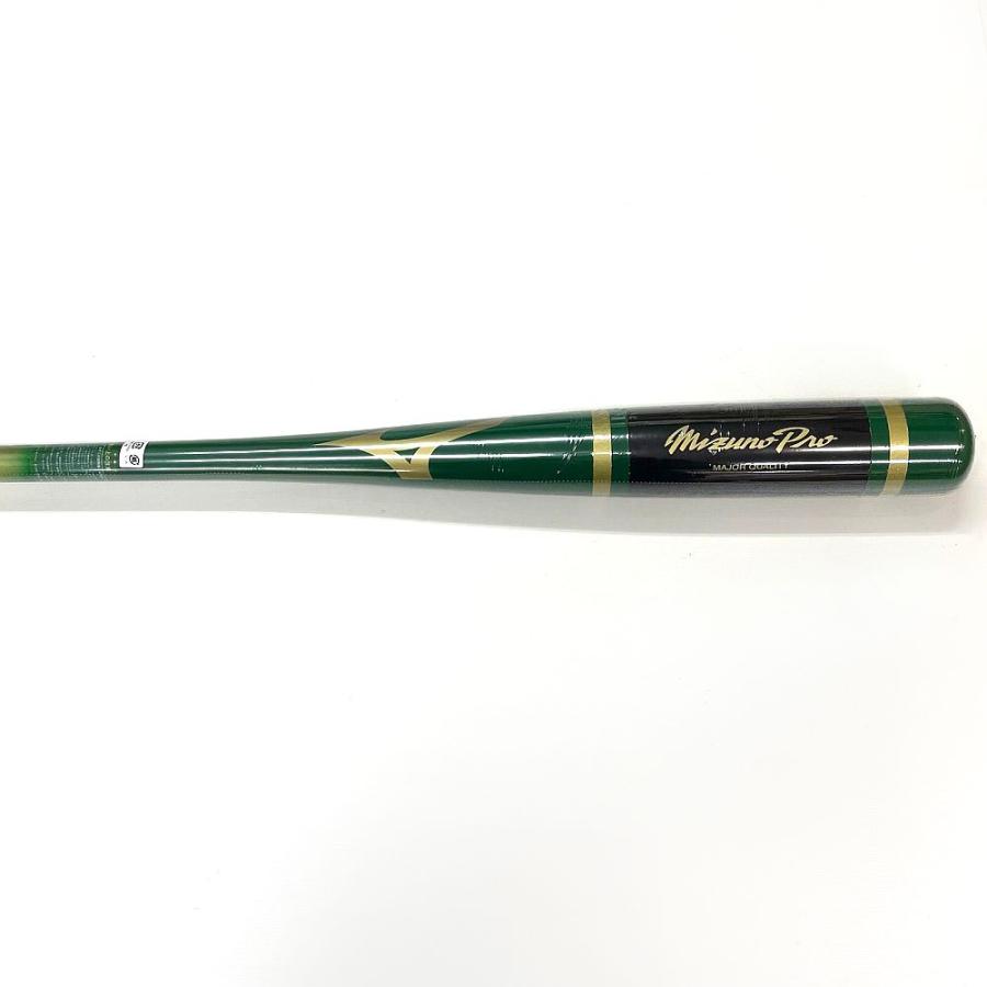 MIZUNO（ミズノ） グリーン×ゴールド ミズノプロ 野球 木製 ノック