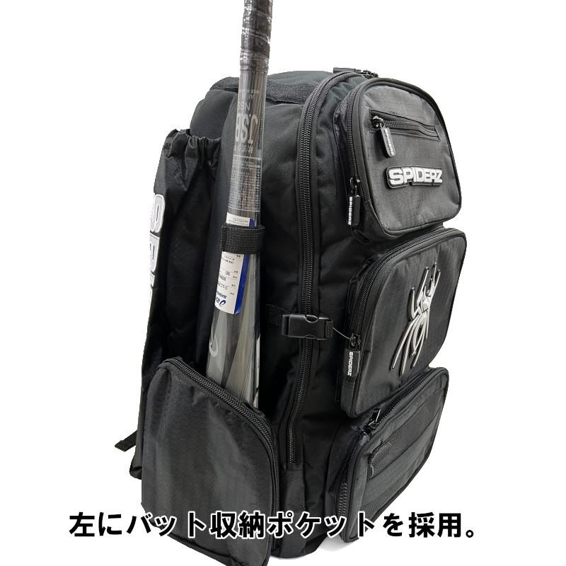ティコ様　クライミーハット　ギャンスタリュック。セット一万円。 バット3本収納可能【大容量約70L】スパイダーズ 野球 リュックサック