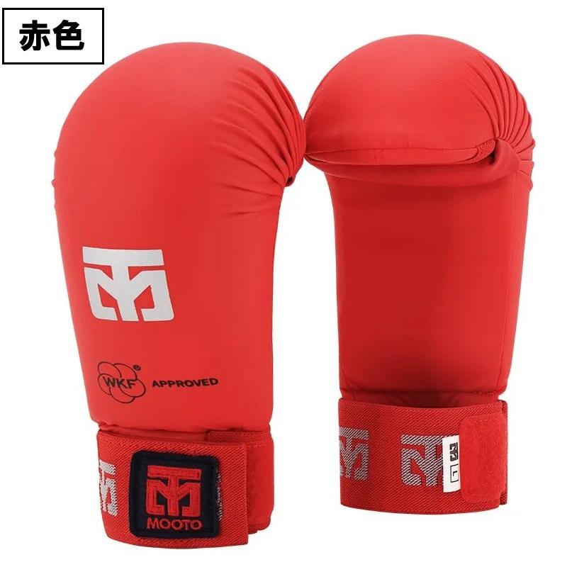 MOOTO ムート 空手 拳サポーター WKF公認 親指無し ブルー レッド 拳