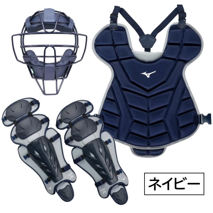 MIZUNO（ミズノ） ミズノ軟式野球 ゴムソフトボール用 キャッチャー