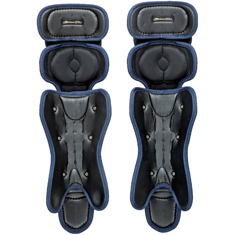 MIZUNO ミズノプロ ソフトボール キャッチャー防具 3点セット
