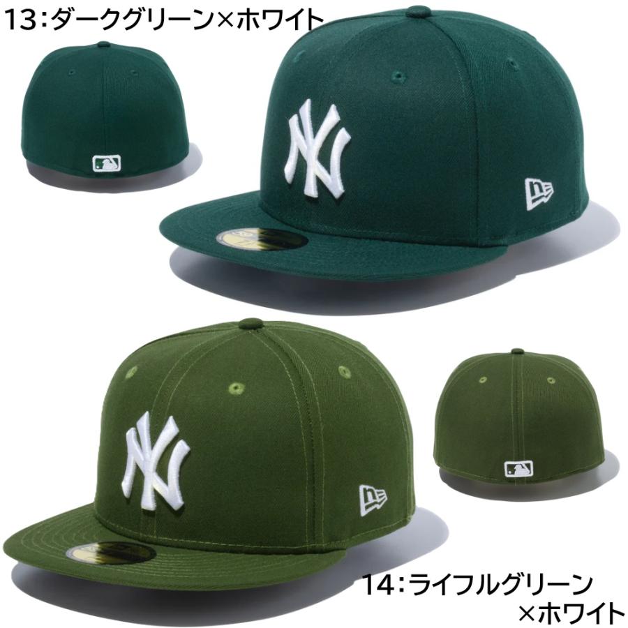 NEW ERA（ニューエラ） 【サイズ交換送料無料】ニューエラ ベース