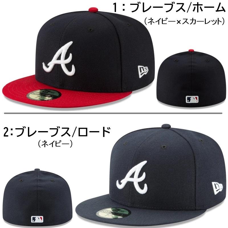 NEW ERA（ニューエラ） 【サイズ交換送料無料】ニューエラ ベース