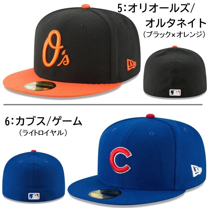 NEW ERA（ニューエラ） 【サイズ交換送料無料】ニューエラ ベース