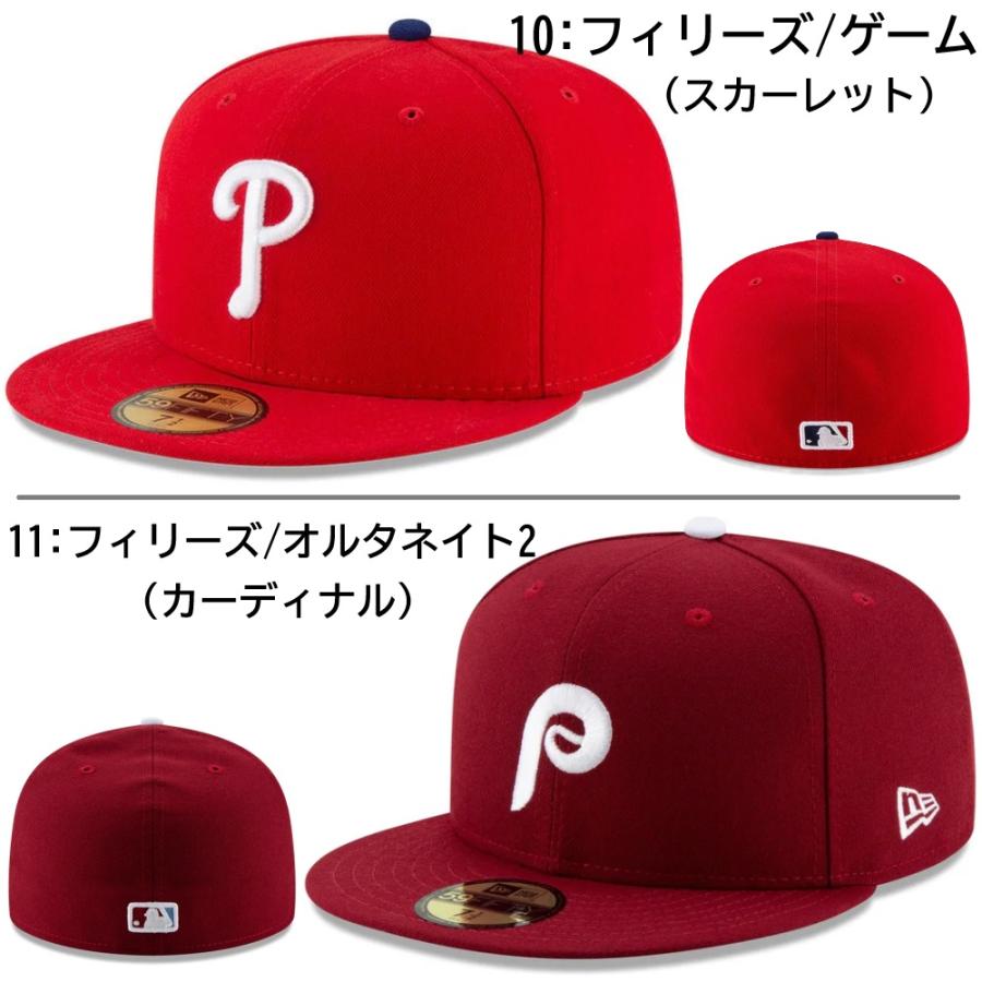 NEW ERA 【サイズ交換送料無料】ニューエラ New Era ベース