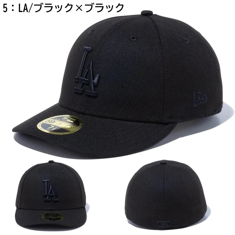 New Era 59FIFTY LA キャップ サイズ 7 1/2 Amazon | [ニューエラ] キャップ 59FIFTY LAブラック/ホワイト 7