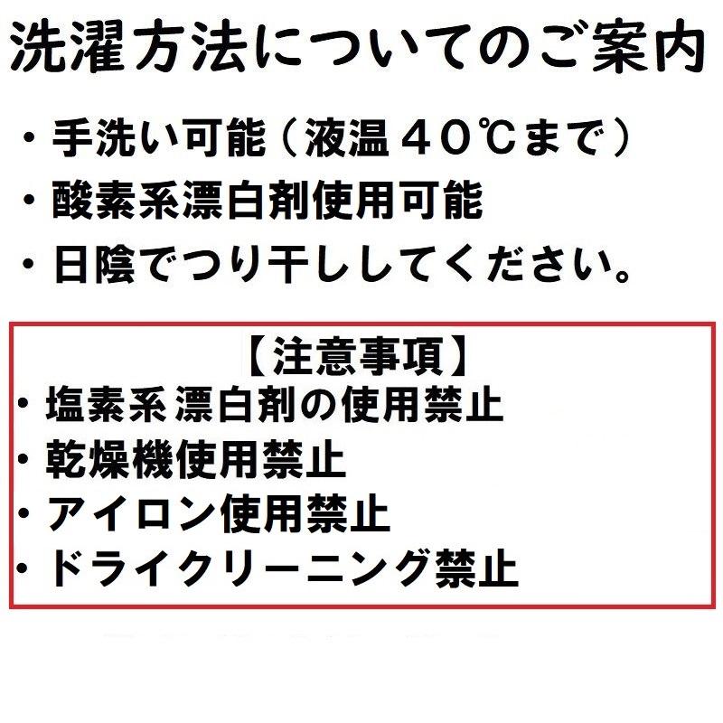 ミズノ サウナスーツ 上下セット 減量着 ハーフジップ 上下組 トレーニング ウォームアップ 発汗 ジャケット シャツ パンツ ズボン 長袖 MSS-SET | MIZUNO | 12