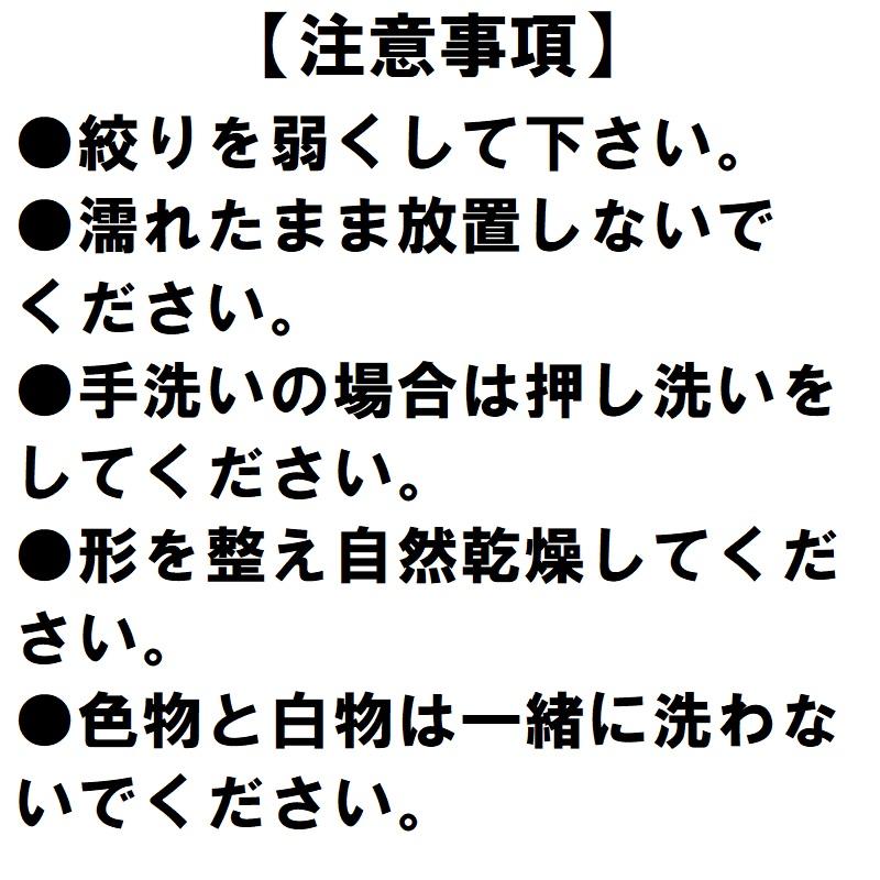 ミズノ サウナスーツ 上下セット 減量着 ハーフジップ 上下組 トレーニング ウォームアップ 発汗 ジャケット シャツ パンツ ズボン 長袖 MSS-SET | MIZUNO | 13
