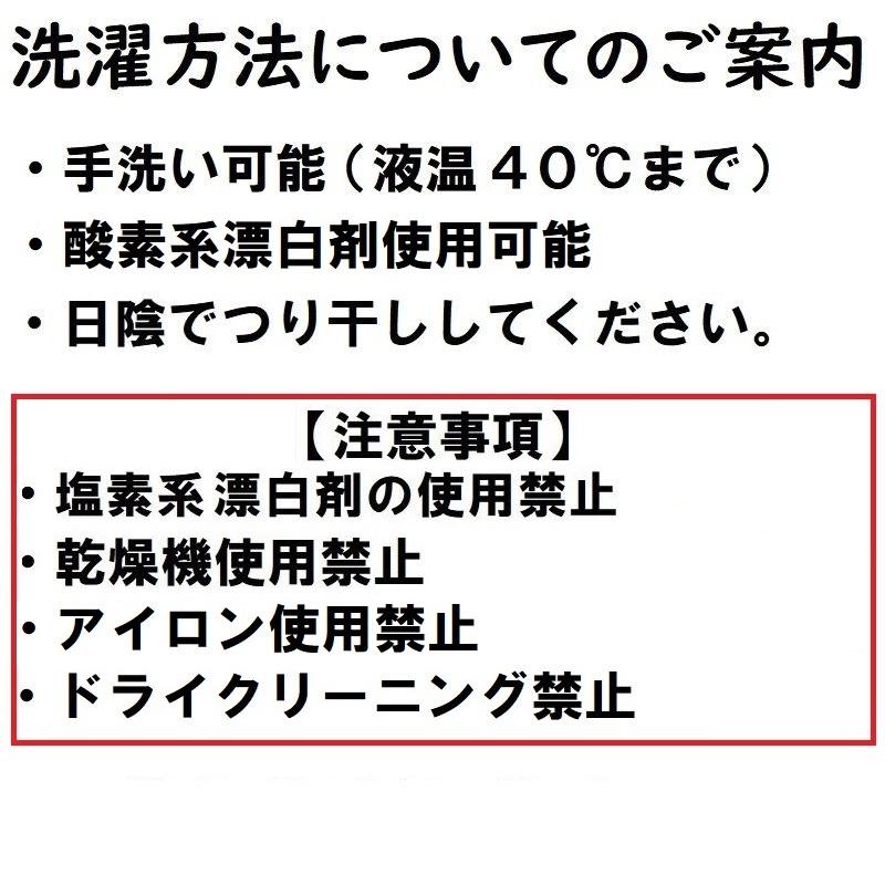 ミズノ サウナスーツ シャツ 減量着 上着のみ トレーニング ウォームアップ 発汗 MSS-SHIRT｜liner｜09