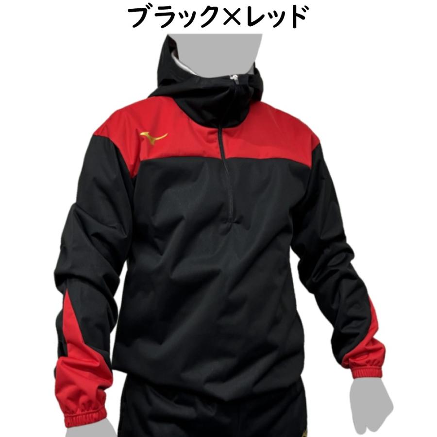 MIZUNO ミズノ サウナスーツ シャツ 減量着 上着のみ
