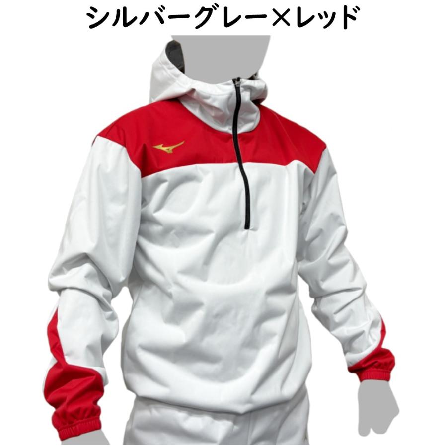 MIZUNO ミズノ サウナスーツ シャツ 減量着 上着のみ