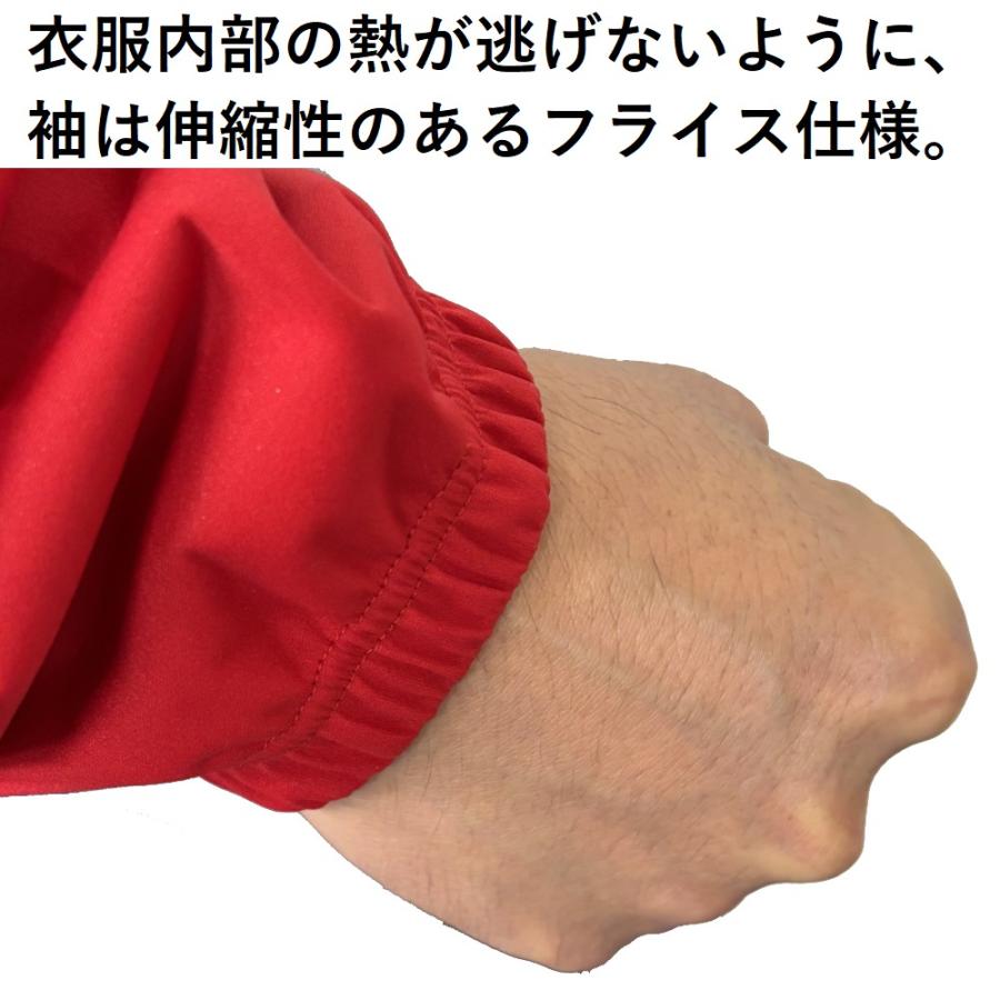 Mizuno サウナスーツ Lサイズ グレー/レッド 楽天市場】ミズノ サウナスーツ 上下セット 減量着 ハーフジップ 上下