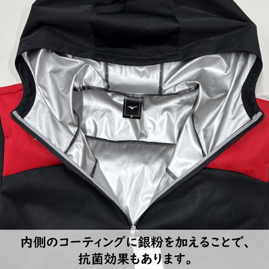 Mizuno サウナスーツ Lサイズ グレー/レッド 楽天市場】ミズノ サウナスーツ 上下セット 減量着 ハーフジップ 上下