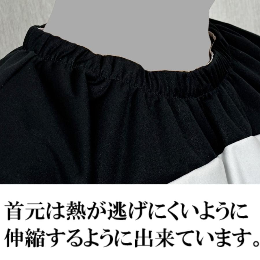 MIZUNO（ミズノ） サウナスーツ 上下セット 減量着 ラウンドネック