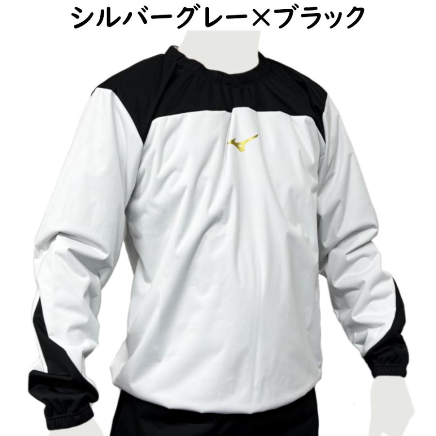 MIZUNO（ミズノ） サウナスーツ シャツ 減量着 ラウンドネック 丸首 上