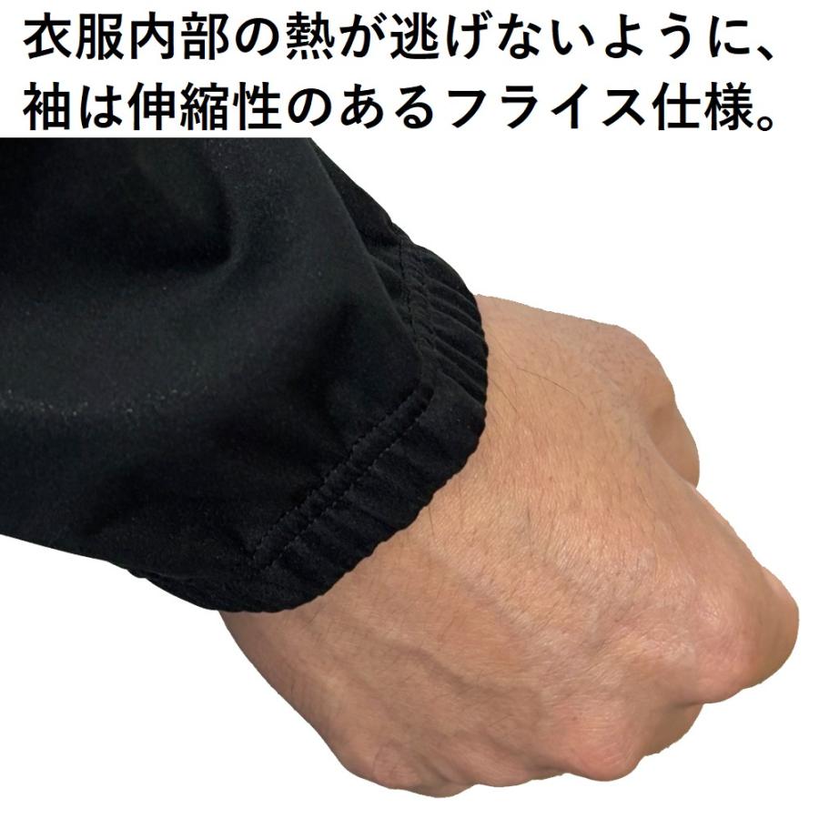 MIZUNO（ミズノ） サウナスーツ シャツ 減量着 ラウンドネック 丸首 上