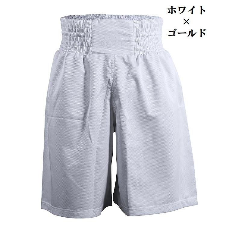 adidas（アディダス） Sサイズ身長165〜170cmのみ ボクシング ニュー