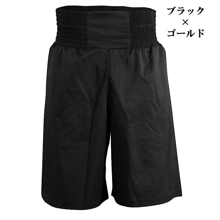 adidas（アディダス） Sサイズ身長165〜170cmのみ ボクシング ニュー