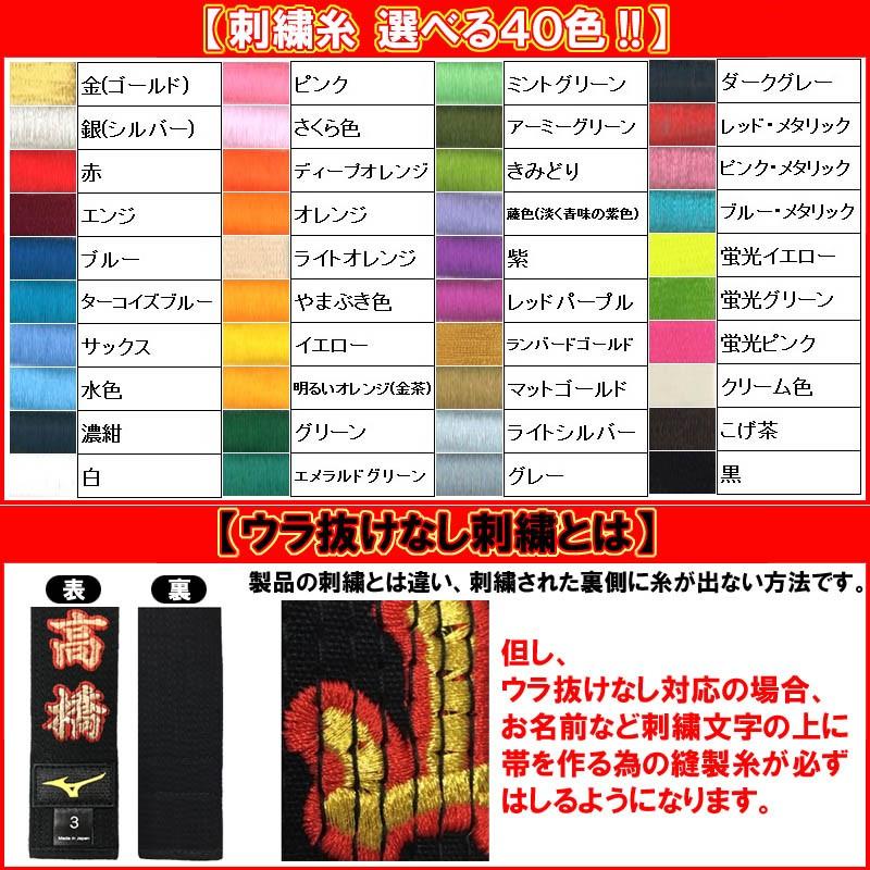 帯付き⭐︎一語一会 人生の指針は標語から⭐︎初版 帯付き⭐︎一語一会 人生の指針は標語から⭐︎初版
